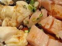 肉よ、再び