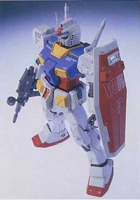 ガンプラ保存の会