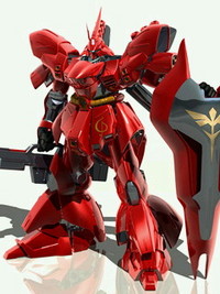 ☆燃えよ！ガンダム☆