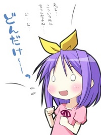 華の好きな映画ランキング