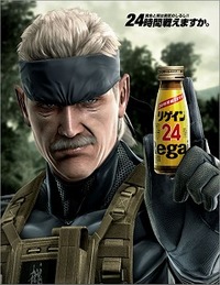 ゲームプレイ動画Ｐａｒｔ7