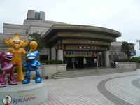 韓国旅行～統一展望台