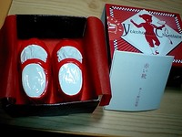 赤い靴