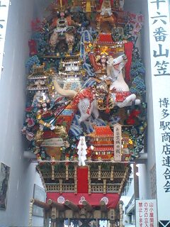 090711福岡・博多行、ヤフードームへ