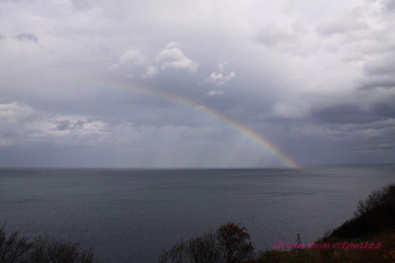 北の海から