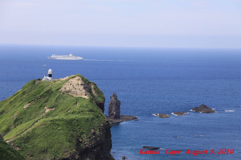 August 9, 2010　Kamui　Cape　5