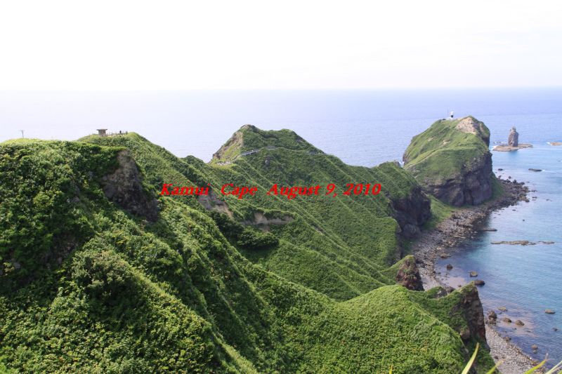 August 9, 2010　Kamui　Cape　6
