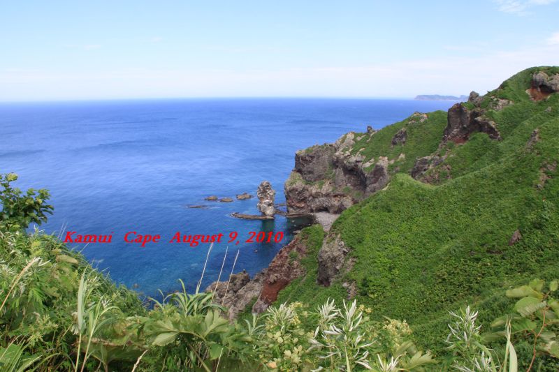 August 9, 2010　Kamui　Cape　7