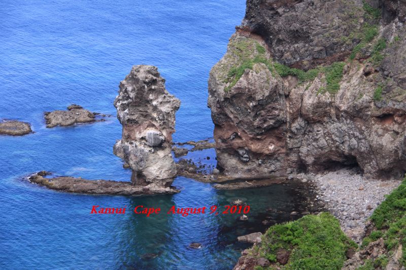 August 9, 2010　Kamui　Cape　8
