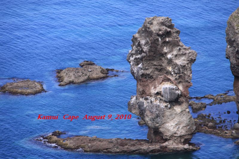 August 9, 2010　Kamui　Cape　9