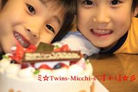遅くなったけれど　息子達の誕生日