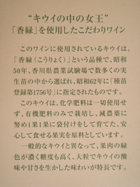 お月見ウォーク＆灯あかり　♪
