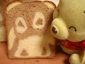 “うしパン”つくりました♪