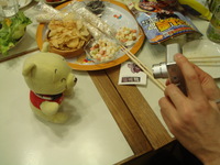 いってきました・・・♪