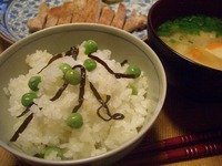 塩吹昆布さざなみ　in　豆ごはん