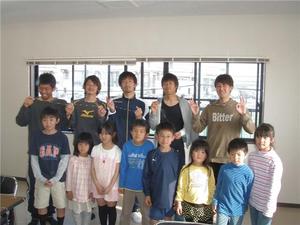 【Needz株式会社】エール募金支援事業５