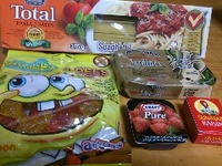 おみやげ