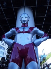 後楽園