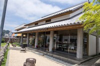 ばいこう堂 本店