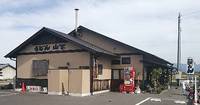 今日のうどん　金曜日