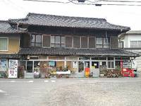 今日のうどん　火曜日　その①　「須崎食料品店」