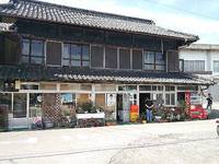 今日のうどん　土曜日　その③　「須崎食料品店」