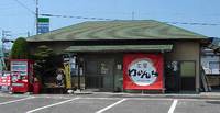 今日のうどん　月曜日　その②　「さぬきや」