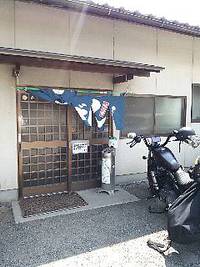 今日のうどん　月曜日　その②　「松岡」