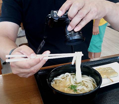 今日のうどん　火曜日　その②　「上乃うどん」