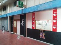 今日のうどん　土曜日　その②　「宮川製麺所」