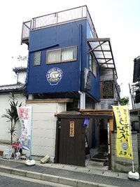 今日のうどん　火曜日　その②　「いちみ」