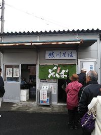 今日のそば　日曜日　　　　　　「綾川そば」