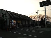 今日のうどん　水曜日　その①　「よしや」