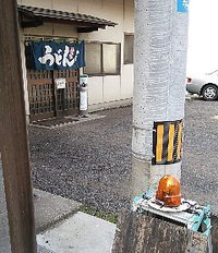 今日のそば　　　日曜日　その②　「松岡」