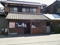 今日のうどん　金曜日　その③　「はなや食堂」