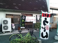今日のうどん　金曜日　その①　「うどんバカ一代」