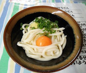 今日のうどん水曜日　その①　「上杉食品」