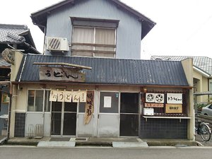 今日のうどん木曜日　その②　「田井製麺所」