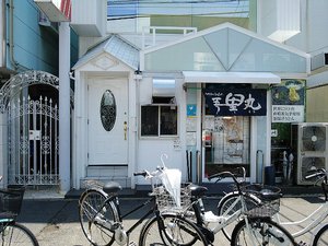 今日のうどん火曜日　その②　「吾里丸」