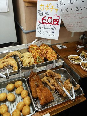 今日のうどん木曜日　その②　「吾里丸」