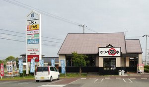 今日のうどん水曜日　「こだわり麺や フジグラン丸亀店」