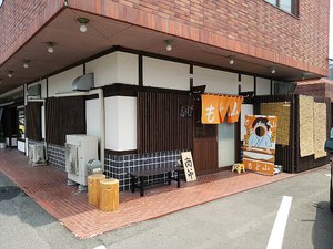 今日のうどん水曜日　「山とも」