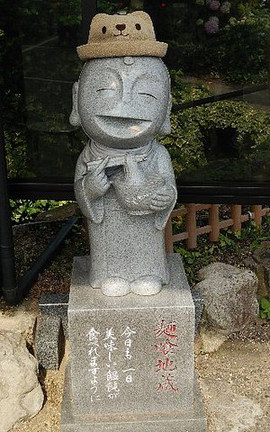 今日のうどん土曜日　「坂出　山下うどん店」