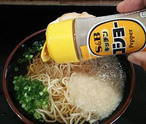 今日の中華そば月曜日　「松下製麺所」