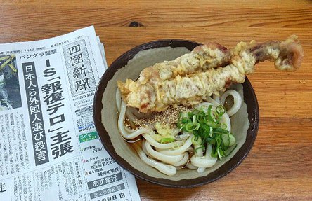 今日のうどん月曜日　「さか枝」