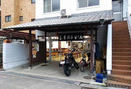 今日のうどん木曜日　「さか枝　本店」