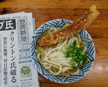 今日のうどん木曜日　「さか枝　本店」