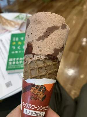 献血２６３回目