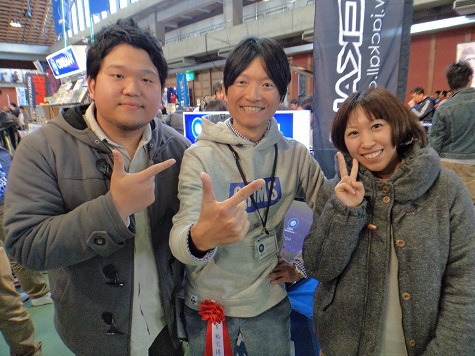 FISHING SHOW