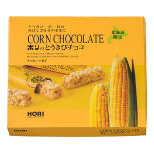 This Chocolate Tastes...Corny?